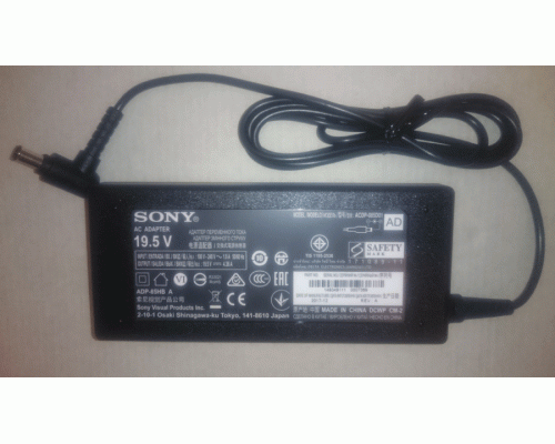 Блок живлення Sony ACDP-085