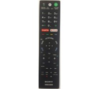 RMF-TX220E