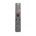 RMF-TX611E