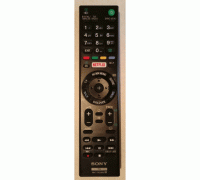 RMT-TX200E