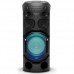 MHC-V42D